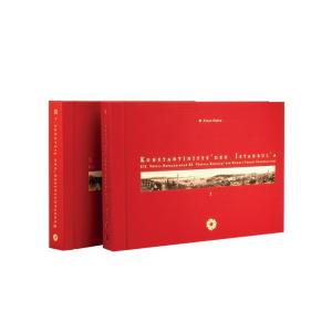 Konstantiniyye'den İstanbul'a 1 2 Ciltli