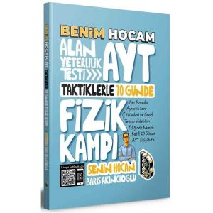Benim Hocam AYT 10 Günde Fizik Kampı