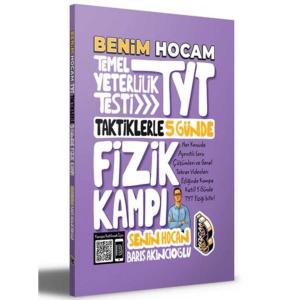 Benim Hocam TYT Fizik Kampı