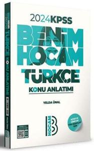 Benim Hocam KPSS Türkçe Konu Anlatımı 2024
