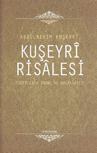 Kuşeyri Risalesi Ciltli