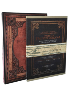 Tabula Peutingeriana Osmanlı ve Türkiye Coğrafyasındaki İzleriyle 2000 Yıllık Roma Yol Haritası Ciltli