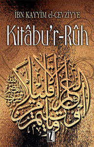 Kitabu’r Ruh Ciltli