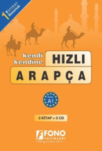 Fono Kendi Kendine Hızlı Arapça 1. Basamak (3 Kitap + 5 CD)