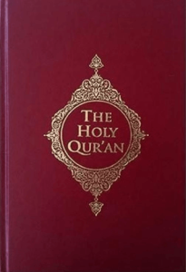 The Holy Qur´an (Kuranı Kerim Meali İngilizce) CİLTLİ