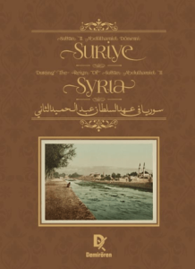 Sultan II. Abdülhamid Dönemi Suriye