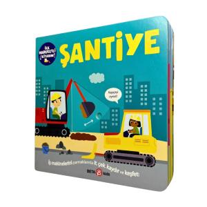 İlk Hareketli Kitabım Şantiye Ciltli