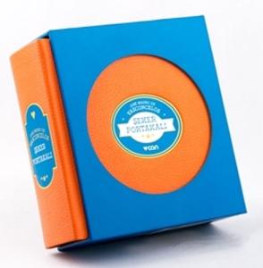 Şeker Portakalı Özel Baskı Ciltli