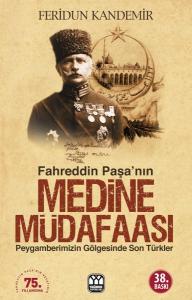 Medine Müdafaası