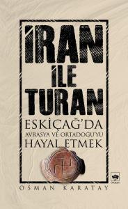 İran İle Turan