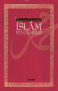 İslam Peygamberi