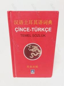 Çince Türkçe Temel Sözlük