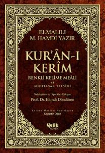 Kuranı Kerim Renkli Kelime Meali ve Muhtasar Tefsiri