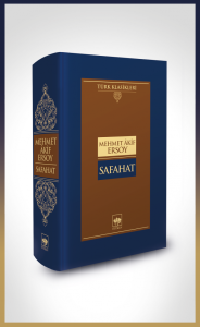 Safahat