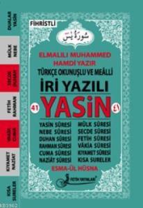 Fetih Yasin Türkçe Okunuşlu Mealli İri Yazılı Çanta Boy