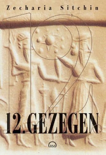 12. Gezegen