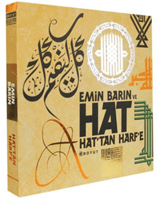 Emin Barın Hat'tan Harf'e (Kutulu)