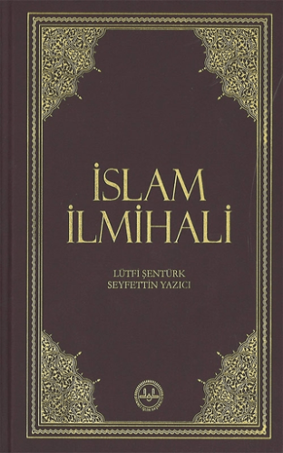 İslam İlmihali (Orta Boy) Ciltli