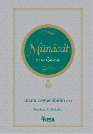 Münacat ve Türkçe Açıklaması Ciltli