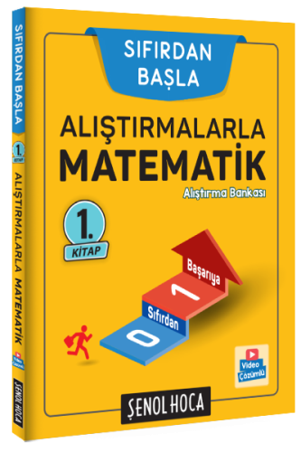 Şenol Hoca Alıştırmalarla Matematik 1