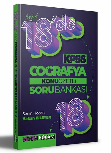 Benim Hocam KPSS Coğrafya 18´de 18 Konu Özetli Soru Bankası