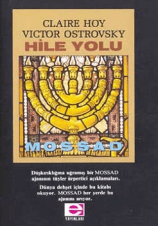 Hile Yolu Mossad