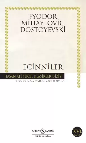 Ecinniler