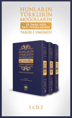 Hunların, Türklerin, Moğolların ve Daha Sair Batı Tatarlarının Tarih-i