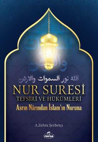 Nur Suresi Tefsiri Ve Hükümleri Ciltli