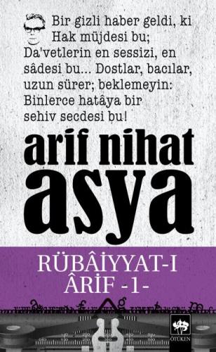Rübaiyyat-ı Arif -I